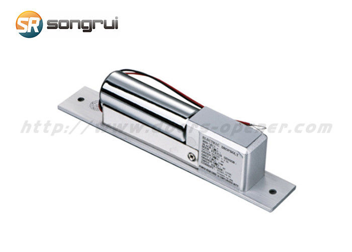 Time Delay Double Line 12V Automatic Gate Accessories , Electric Bolt Lock For Door