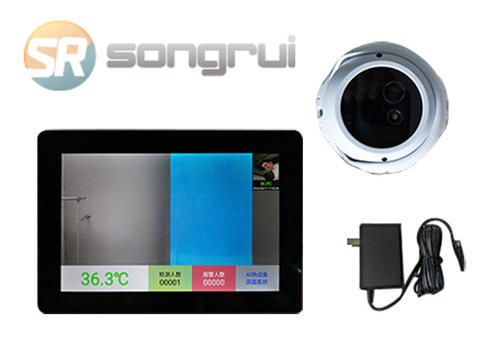 Special Thermal Imaging Door Temperature Scanners