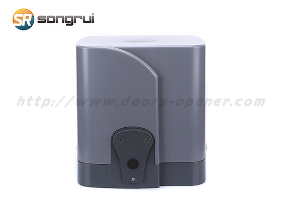 Waterproof 600W 2000KG PY2000AC Sliding Gate Opener