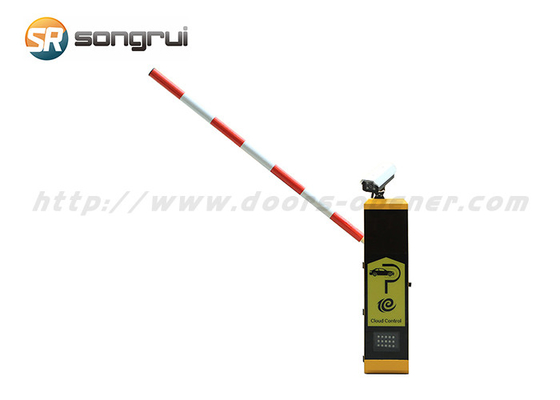 100W Barrier Gate System , IP54 Parking Garage Barrier