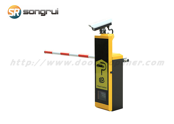 100W Barrier Gate System , IP54 Parking Garage Barrier